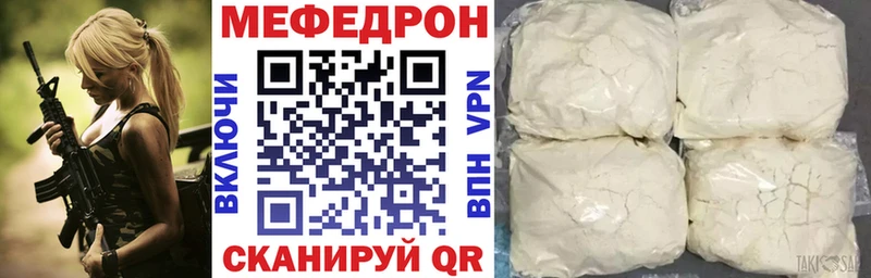 Купить наркотики сайты Новочебоксарск MEGA как войти  ГЕРОИН  Меф  APVP  МАРИХУАНА  ГАШ  Кокаин  Амфетамин 