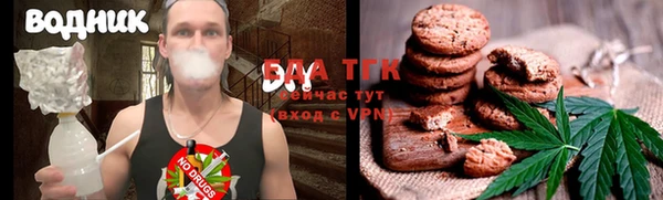 прущие крисы Абинск