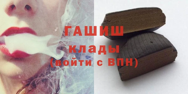 прущие крисы Абаза