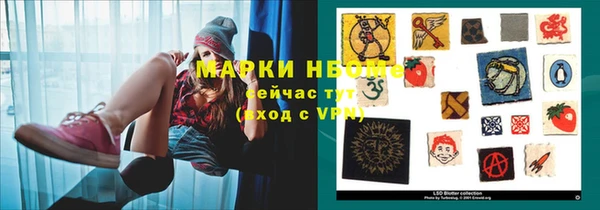 прущие крисы Абаза