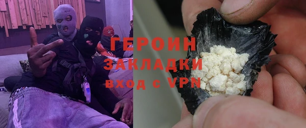 прущие крисы Абаза