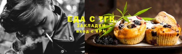 индика Алексеевка
