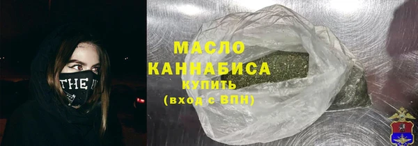 прущие крисы Абаза