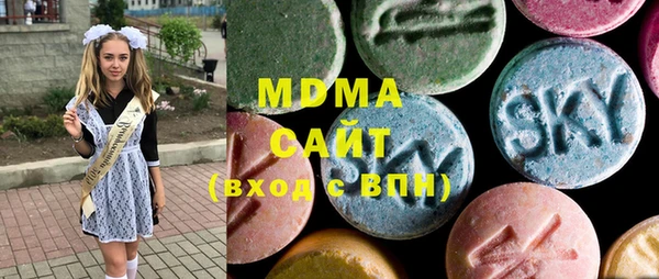 прущие крисы Абинск