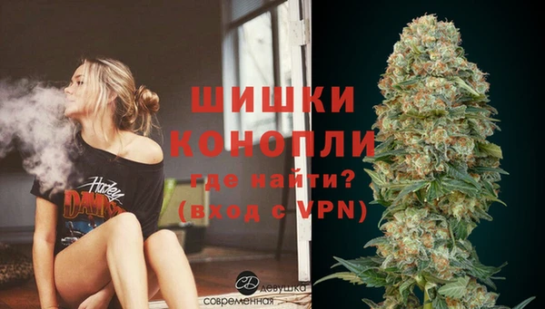 мескалин Абдулино
