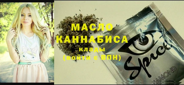 прущие крисы Абинск