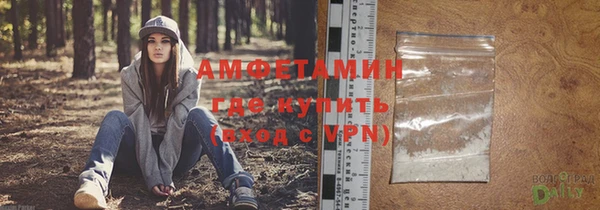прущие крисы Абаза