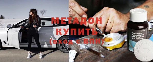стафф Алзамай