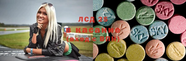 прущие крисы Абинск